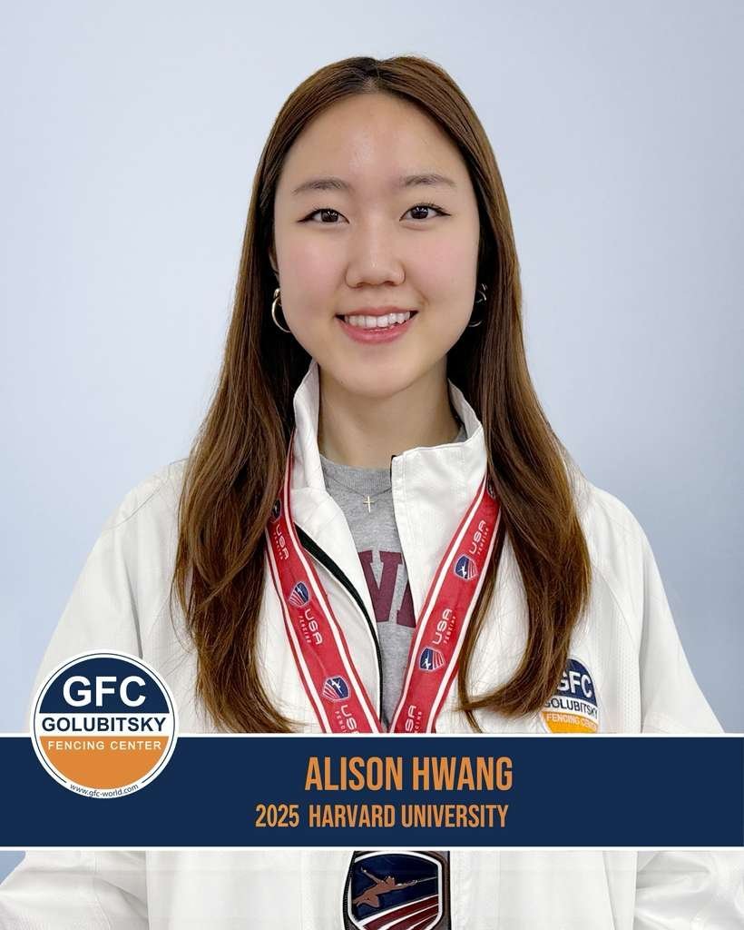 Alison Hwang - Harvard University '25