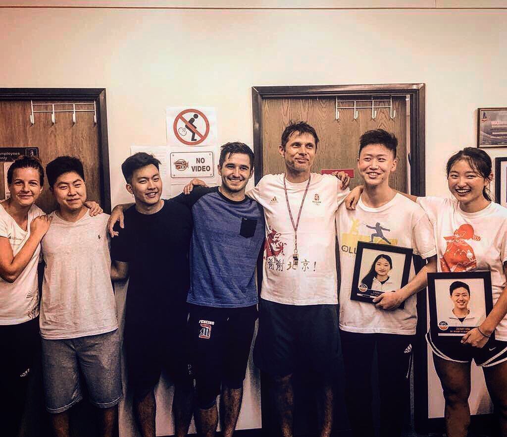 GFC Class of 2017